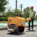 Прогулка 500kg за одиночным катком дороги Compactor колеса с электромагнитной муфтой